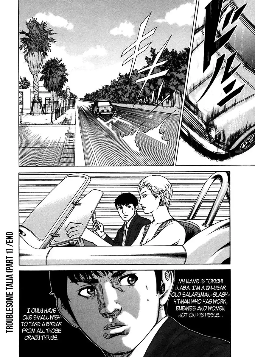 Kyou Kara Hitman Chapter 40 23